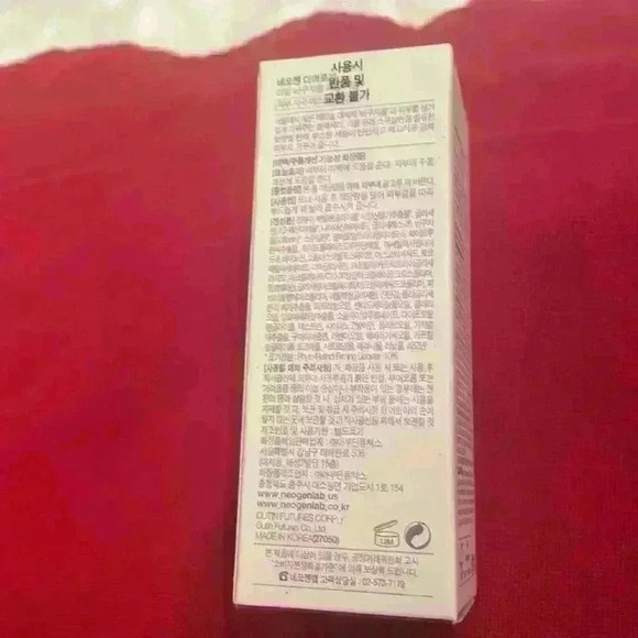 NeoGen Firming Serum with 10% Phyto-Retinol - Picture 2 of 4